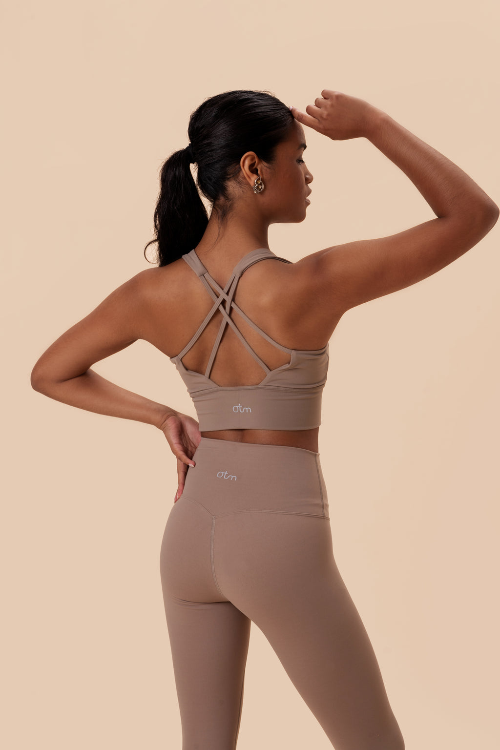 Endura Bra - Beige